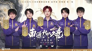 欧足联启动调查！姆巴佩领衔皇马四将陷“不当行为”风波，欧冠晋级前景蒙阴.